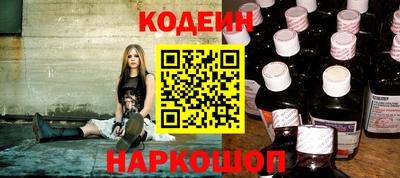 круглые Конаково