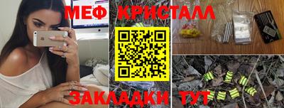 круглые Коммунар