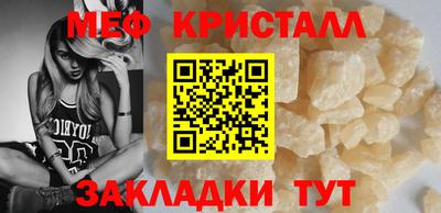 круглые Коммунар