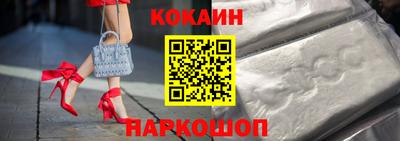 метадон Краснодар