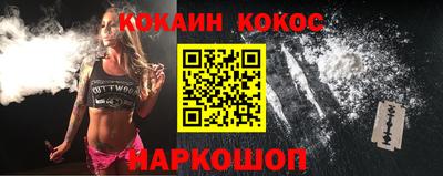 круглые Конаково