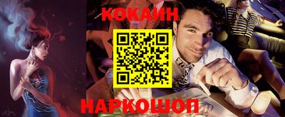 круглые Конаково