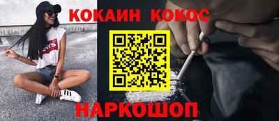 дистиллят марихуана Краснокаменск