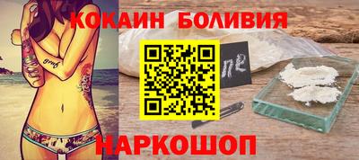 круглые Коммунар