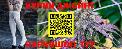 герыч Краснознаменск
