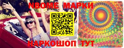 метадон Краснодар