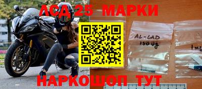 круглые Конаково