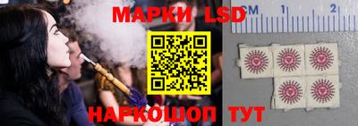 дистиллят марихуана Краснокаменск