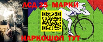 дистиллят марихуана Краснокаменск