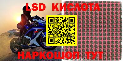 метадон Краснодар