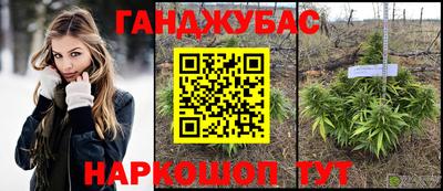 круглые Коммунар