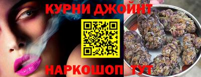 круглые Конаково