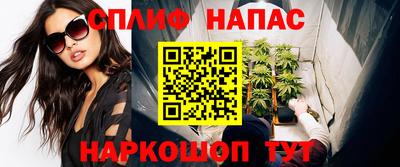 метадон Краснодар