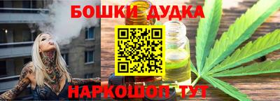 герыч Краснознаменск