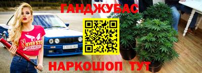 метадон Краснодар
