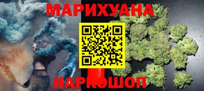 амф Комсомольск-на-Амуре