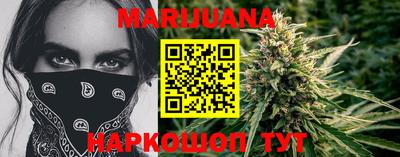 метадон Краснодар