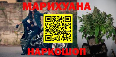 герыч Краснознаменск