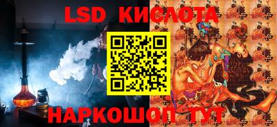 метадон Краснодар