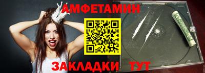 дистиллят марихуана Краснокаменск