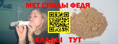 дистиллят марихуана Краснокаменск