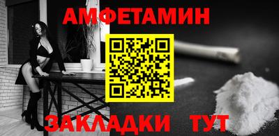 круглые Конаково