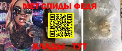 круглые Коммунар