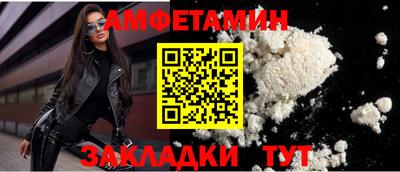 герыч Краснознаменск