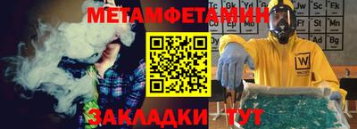 круглые Коммунар