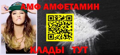 круглые Конаково