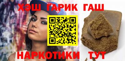 круглые Коммунар