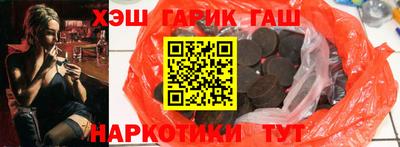 герыч Краснознаменск