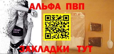 герыч Краснознаменск