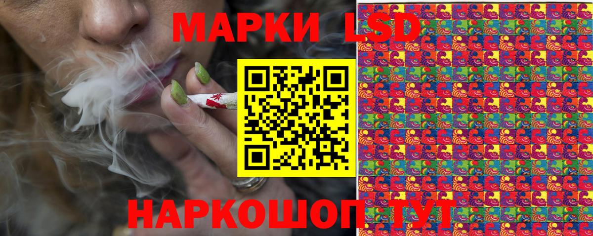 Дубна  Марки NBOMe 1500мкг  Марки NBOMe 1500мкг  Наркотические марки  Вход с VPN 